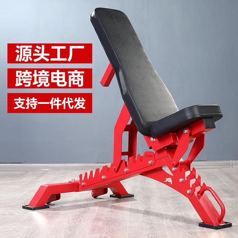 多功能可调节商用哑铃凳卧推凳健身椅健身器材家用仰卧起坐飞鸟凳