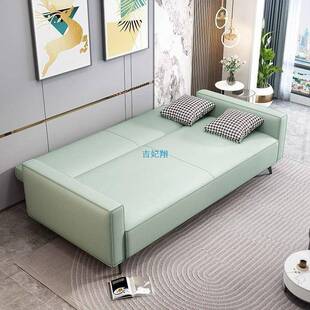 现代简约猫爪皮可折叠沙发床一体两用小户型多功能客厅卧室出租房