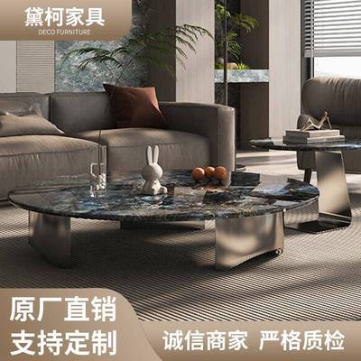 圆形茶几客厅简约家用奢石极简彩晶石大师设计天然彩晶石茶几轻奢