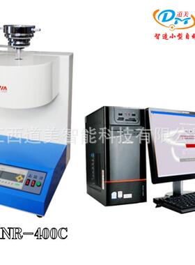XNR-400A/B/C/W/G熔体流动速率测定仪XNR-400B熔体流动速率测定仪