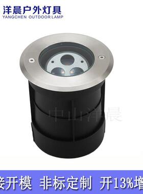 led地埋灯外壳套件可调角度地埋灯户外防水偏光地埋压铸调光灯
