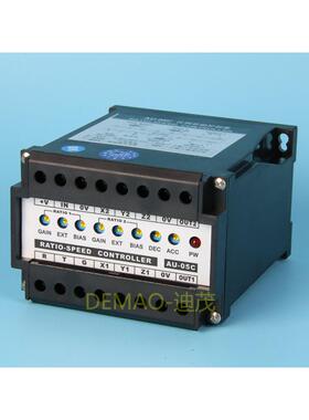 供应AU-05C比例连动控制器