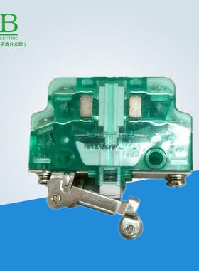 LX44-CSK2-Za-10微动开关CSK-22行程开关LXW20-11MCSK20-11