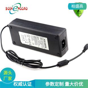 供应12V6A电源适配器高品质欧美认证广告灯箱led灯开关电源