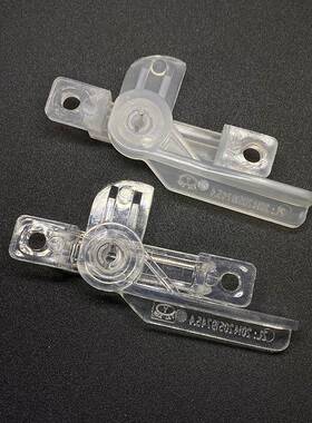 可拆卸灯饰配件LED吸顶灯灯罩卡子底盘卡脚旋卡PP白色料透明旋卡