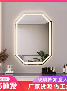 梳妆台镜子带灯梳妆镜壁挂免打孔卧室上墙智能发光菱形led浴室镜