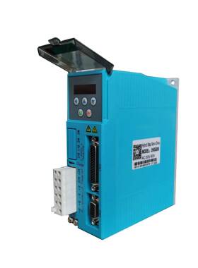 2HSS858AC50-90V86闭环步进电机驱动器数显步进驱动器