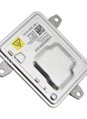 130732931201A1669002800适用奔驰GL350GL450GL550D1S安定器