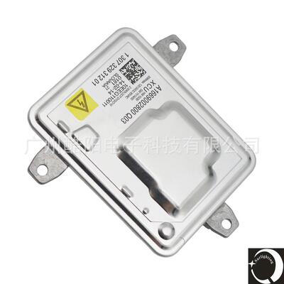 130732931201A1669002800适用奔驰GL350GL450GL550D1S安定器