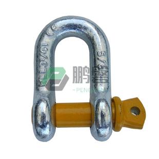 U型卸扣 S6级卸扣 D型卸扣 高强度卸扣 GB8112 U型吊环 直型卸扣