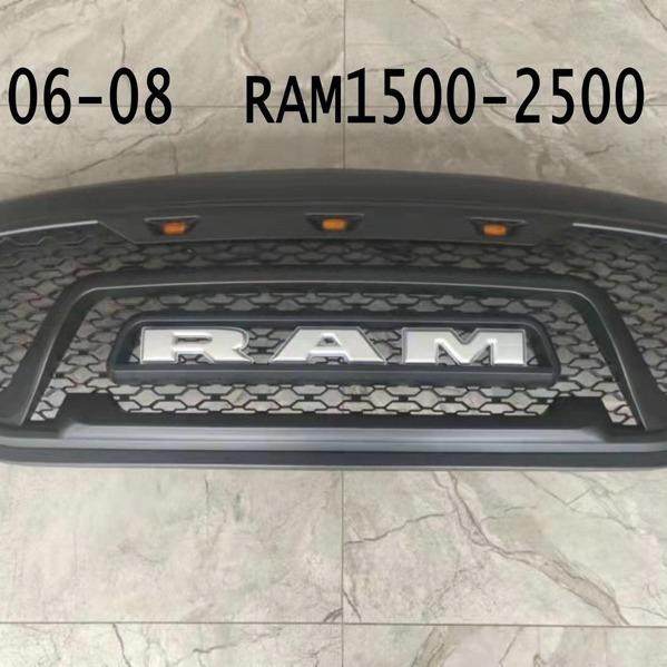 适用2006-2008年道奇公羊TAM1500RAM2500带灯中网叛逆者中网格栅