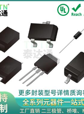 工厂直销XC6206P332MR62063.3V丝印662KSOT-23LDO稳压芯片