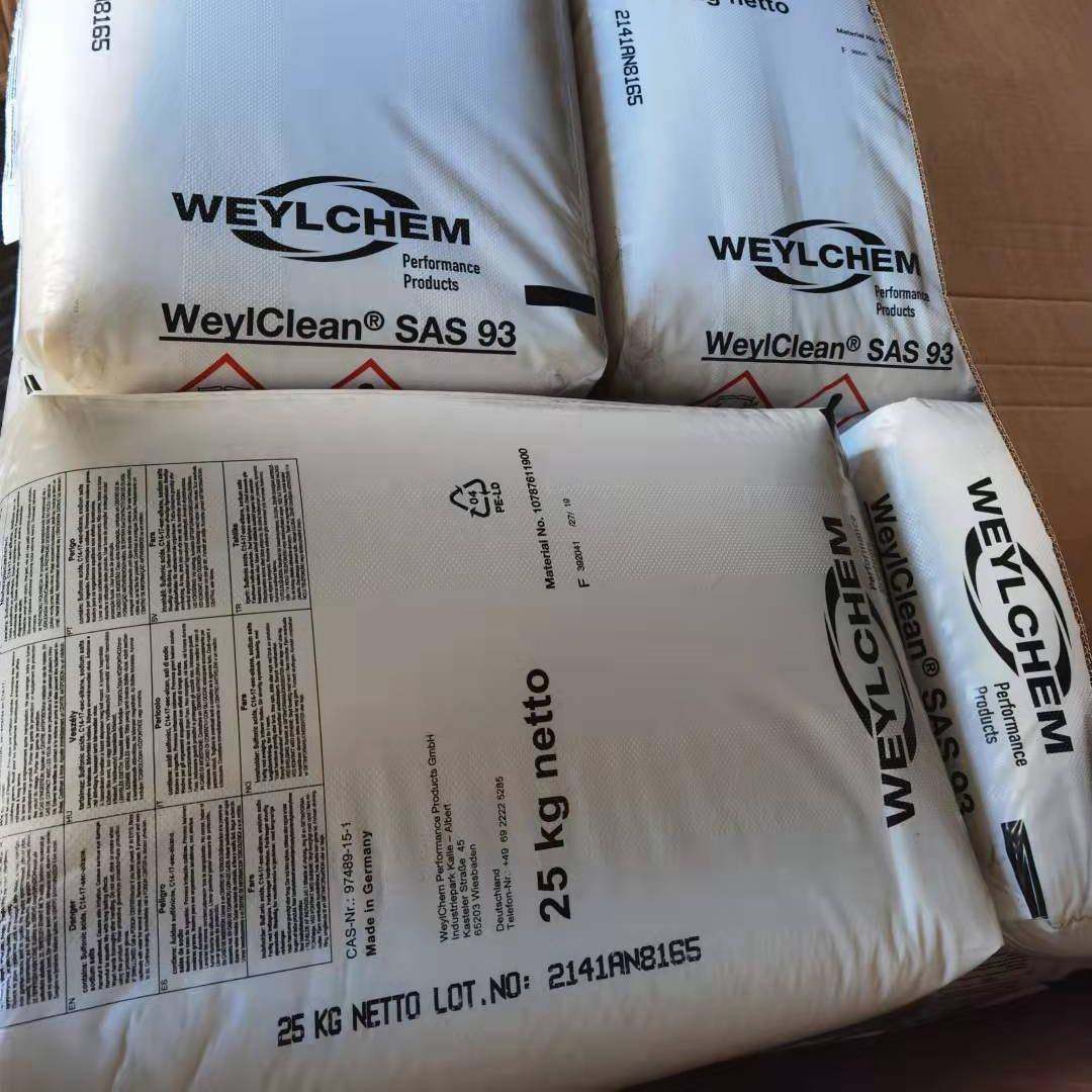 抗静电剂SAS93SAS93科莱恩SAS93抗静电剂防静电剂SAS9393静电