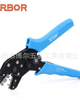 直销欧式接线端子压线钳端子绝缘压接钳SN-01BM手动接线钳