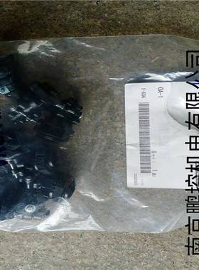 OHM电缆固定头OA-1