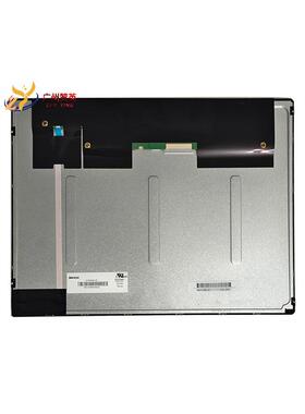 G150XNE-L01液晶模组群创15寸工业工控屏高亮宽温车载显示液晶屏