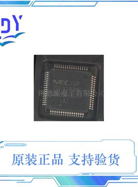 UPD70F3231M2封装QFP64芯片瑞萨UPD70F3231M2