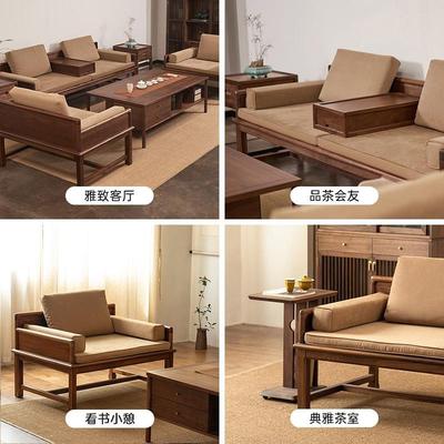 有清堂北美黑胡桃木罗汉床实木新中式推拉床沙发床两用客厅床榻
