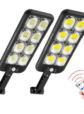 2024新款户外LED太阳能壁灯人体感应庭院灯家用墙壁照明遥控路灯