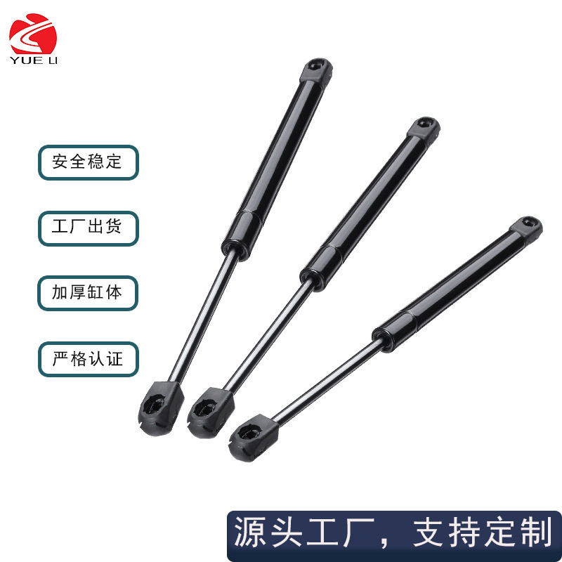 适用于奔驰W213C238CLSC257前机盖车用气弹簧支撑杆支架批发