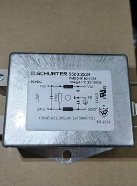 5500.2224集成电路IC芯片电子元器件集成块