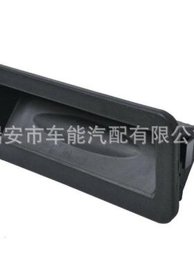 C1BB-19B514-AA18573336M5119B514AD适用于福特后备箱开关