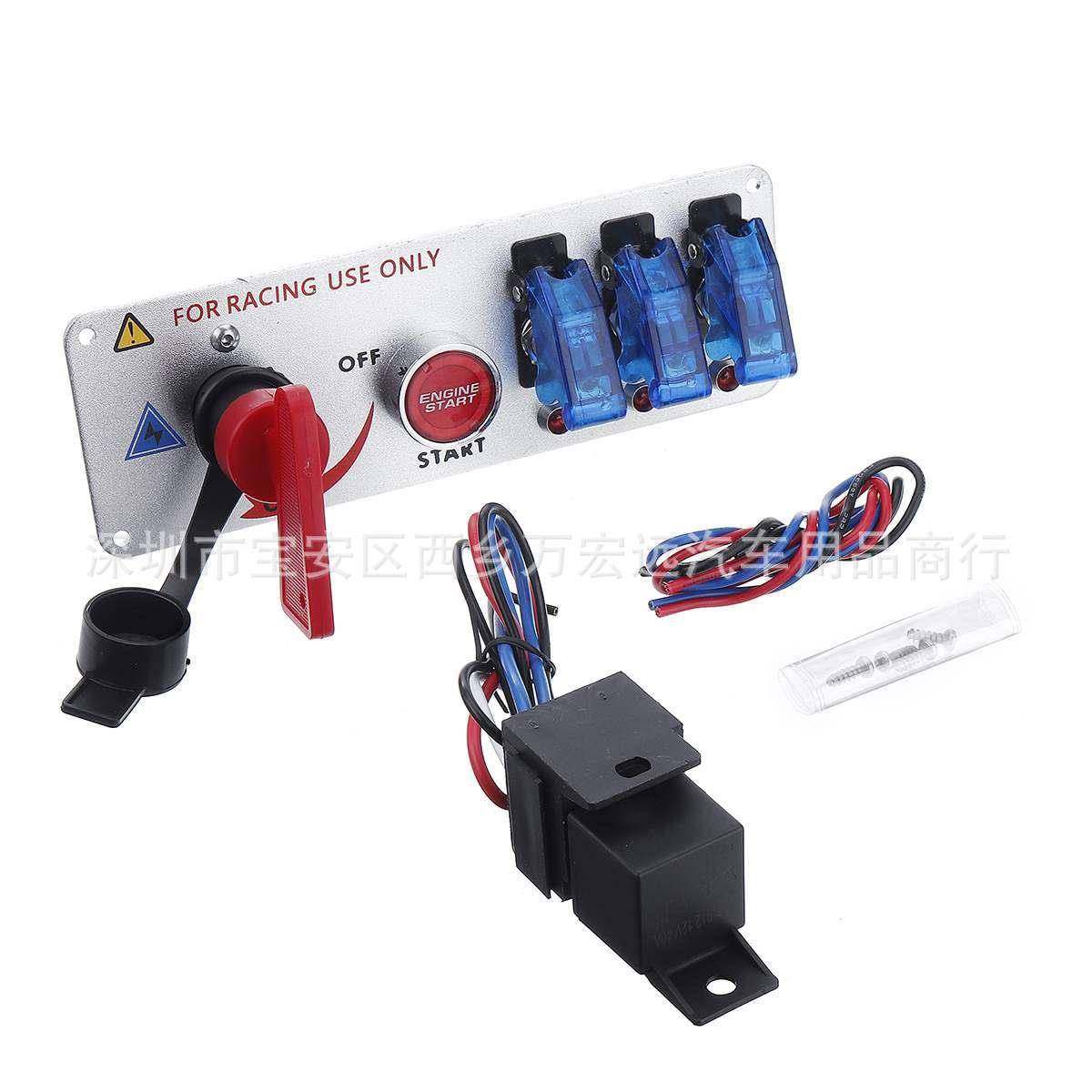 热销汽车赛车点火开关改装一键启动开关赛车断电开关组合开关,特色手工艺,其他特色工艺品,淘宝优惠券,粉丝福利购,淘宝优惠卷