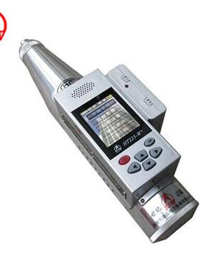 JWHT225-W一体式语音数显回弹仪一体式数字回弹仪智能回弹仪