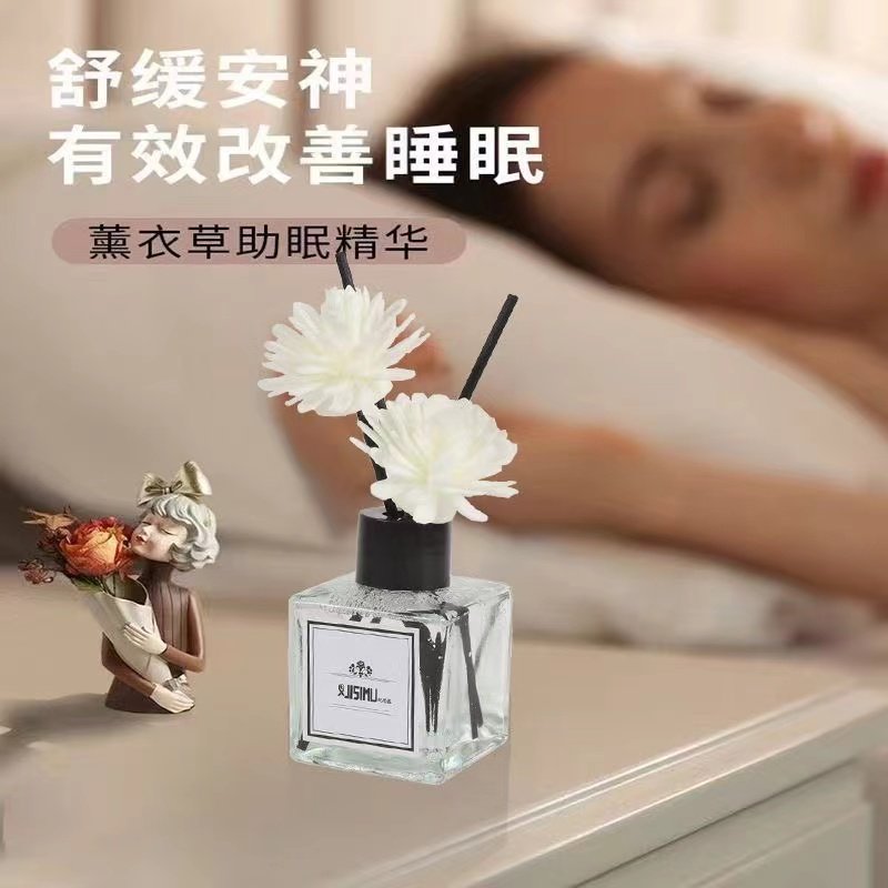 【橙子专属B】香薰1瓶,洗护清洁剂/卫生巾/纸/香薰,香薰挥发液,淘宝优惠券,粉丝福利购,淘宝优惠卷