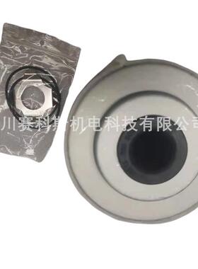 阿特拉斯空压机油分离器保养包2911006801 2901006800