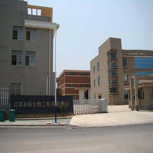 结冷胶 食品级 低酰基结冷胶 增稠剂 欢迎订购