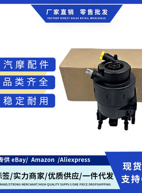 FuelPump Assembly for F-250 Super Duty Base FX4 Lariat E2565