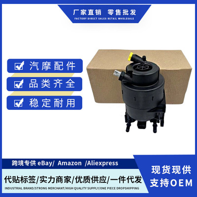 FuelPump Assembly for F-250 Super Duty Base FX4 Lariat E2565