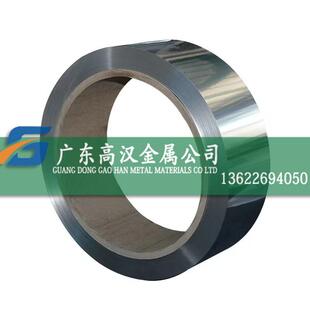 批GH4145镍铬合金棒 GH4145高温合金棒 GH4145棒材 GH145镍棒