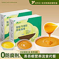 多种口味选择商业无菌常温保存