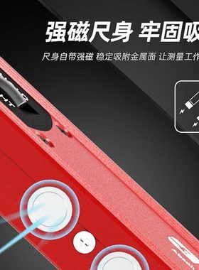 捷立（GeeLii）数显水平尺铝合金强磁数显角度尺工具40cm 55158