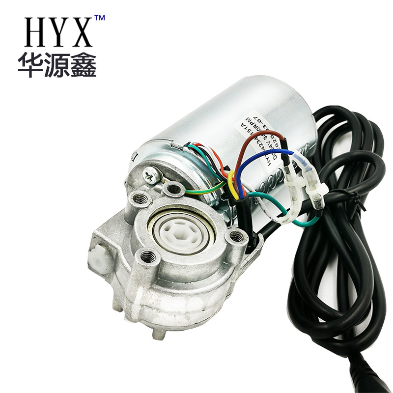 【】24V直流永磁马达窗帘推拉门智能家居承载100kg减速电机大扭