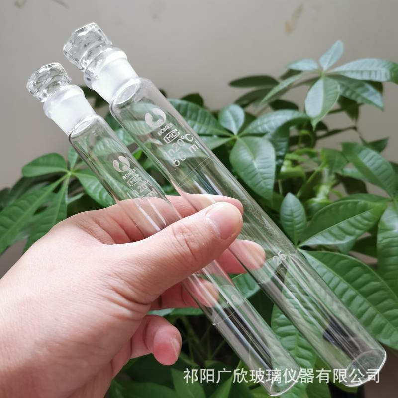 具塞带刻度比色管玻璃比色管10 25 50 100ml6支组12支组