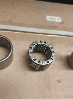 上海纽荷兰50拖拉机配件 滚针轴承942/35 64805 943/20