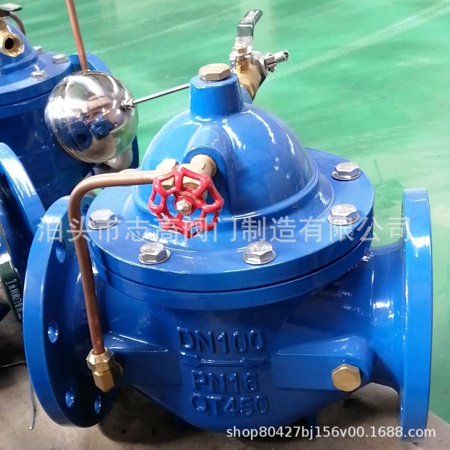 厂家电磁遥控浮球阀 水箱自动补水阀DN80 100X遥控浮球阀DN100