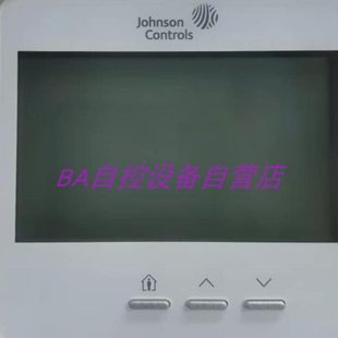 原装江森NSA-FTB7003-0 网络温控器替代NS-ATA7001 7002 -0 A包邮