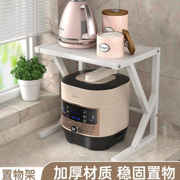 厨房可伸缩微波炉架子置物架家用台面多功能烤箱支架电饭煲收纳架,厨房/烹饪用具,微波炉置物架,淘宝优惠券,粉丝福利购,淘宝优惠卷