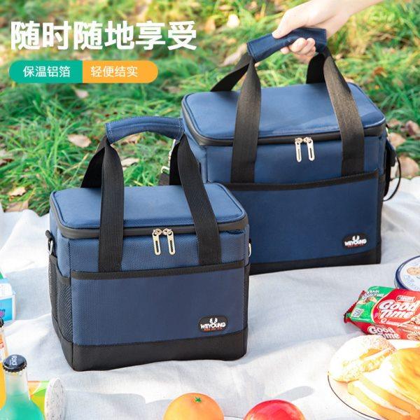 户外便携式保温箱冷藏箱露营大容量野餐保鲜箱车载冰桶商用摆摊,户外/登山/野营/旅行用品,其他,淘宝优惠券,粉丝福利购,淘宝优惠卷