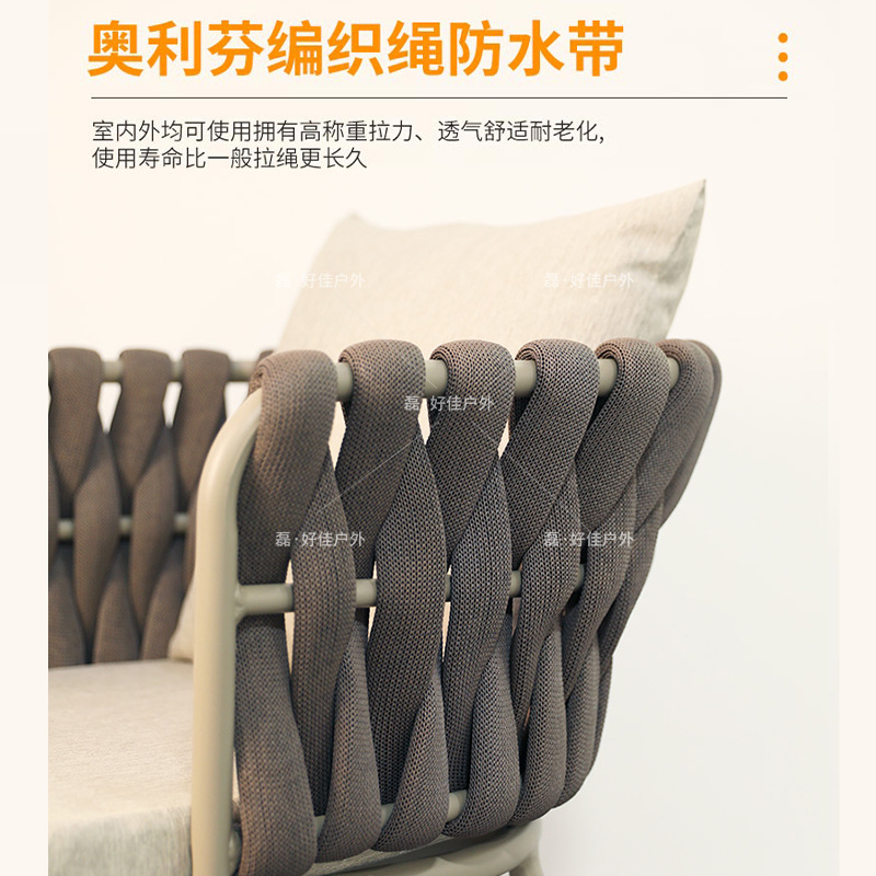 户外桌椅庭院别墅酒店餐桌民宿餐厅塑木桌椅外摆阳台花园出口家具