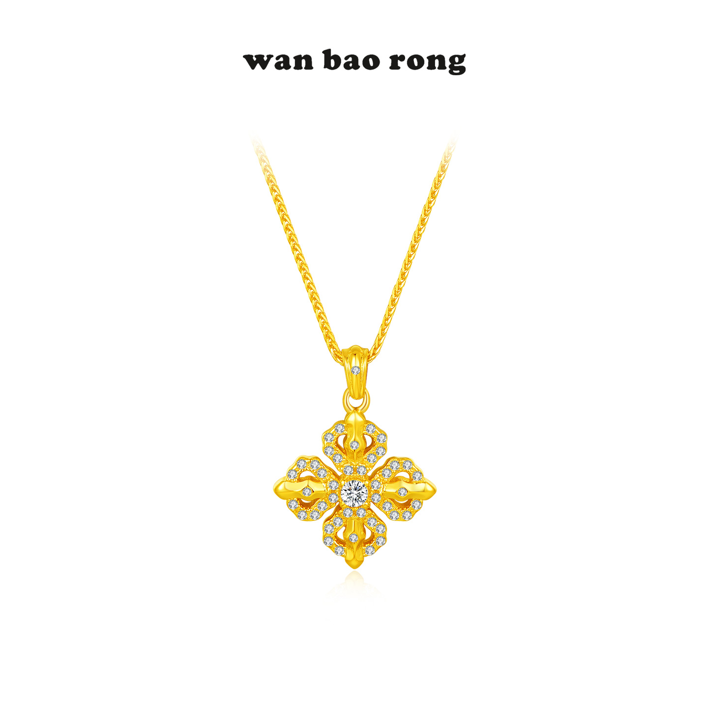 万宝融金刚杵S925金色银饰女士锆石镶嵌首饰气质高级轻奢项链吊坠 - 封面