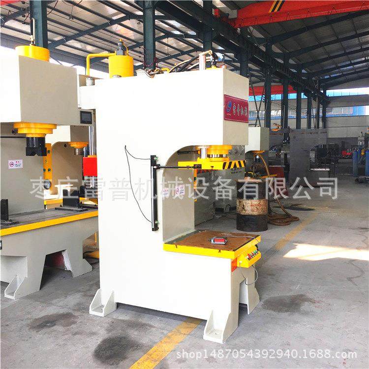 63T小型单臂式压装油压机、60吨单柱式液压机、63吨C型压力机,机械设备,其他机械设备,淘宝优惠券,粉丝福利购,淘宝优惠卷