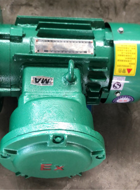 适用性强 YBSD-315/160-4/8(G)(3300)隔爆型双速三相异步电动机