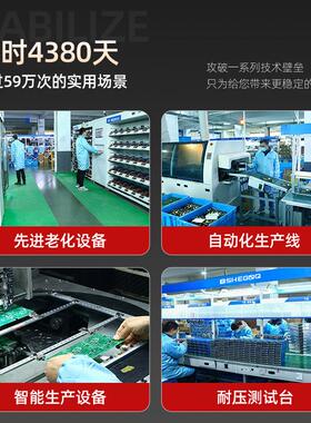 500w800W1000W1200W1500W2000W 12V24V36V48V 大功率开关电源