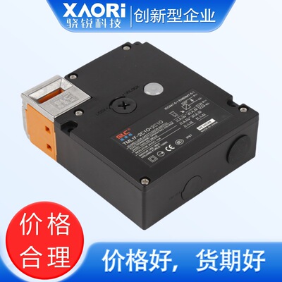 安全门锁推拉门锁TML1F-1C1O+1C1O安全门锁推拉门锁导向器TMLG1