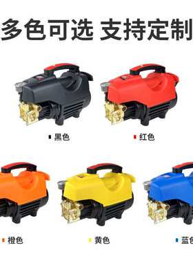 Convenient water gun for high-pressure car washer